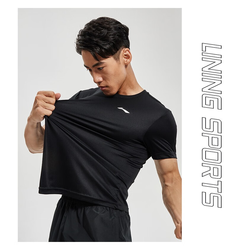 Li-Ning Tank Top for Running, Summer Style, Unisex Fitness Workout Breathable Cool Sleeveless Top, Undershirt for Martial Arts Sports Vest 12