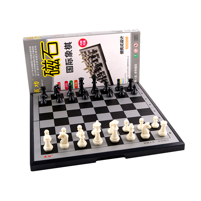 Chenggong Magnetic International Chess Set, Large Magnetic Pieces for Teaching, Training And Competition, Portable Foldable Black And White Chess Pieces