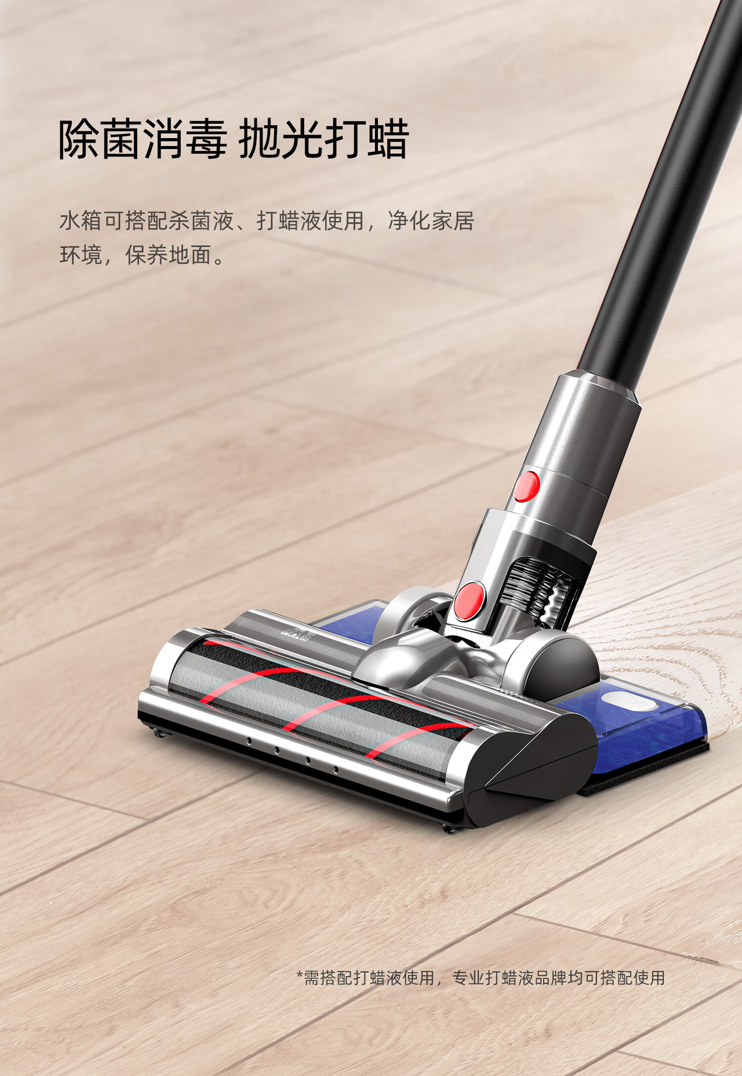 37804-小狗(puppy)无线吸尘器家用除螨吸拖一体手持立式宠物家庭适用T11 Cyclone Rinse-详情图