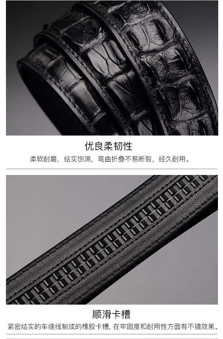 CROCODILE [Double Bone Crocodile Skin] Belt Gift Box, Men's Cowhide Business Inner Wear Automatic Buckle Waistband, Birthday Gift D261 16