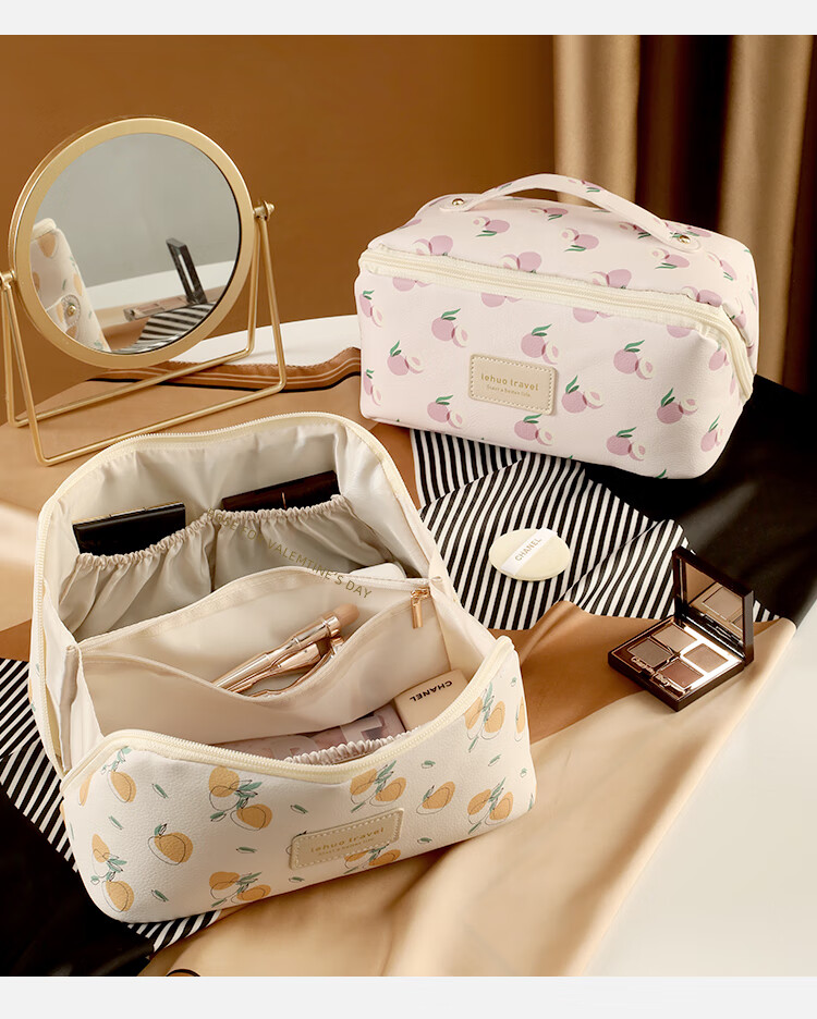 Lehuolvxing Portable Cosmetic Bag for Women, 2026 New Stylish Design, Large Capacity Toiletry And Skincare Organizer, High-End Storage Pouch 10