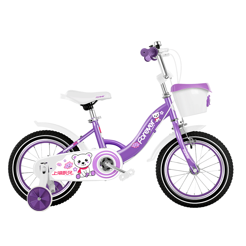 FOREVER Children's Bicycle for Ages 4-8, Boys And Girls, Toddler Bike, Kids' Pedal Bike, Removable Training Wheels, 16-Inch, Purple