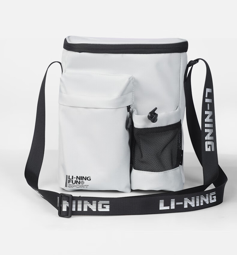 Li-Ning Crossbody Bag for Men, Lightweight Multifunctional Sports Travel Bag, Large Capacity Cycling Bag, Shoulder Bag, Athletic Casual Bag, Gray 23