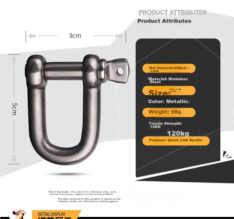 Locroyon 979 U-Shaped Quick-Release Ring, National Standard Straight Lifting Shackle, U-Shaped Clip, Tow D-Shaped Shackle, 304 Stainless Steel Material, M10 4