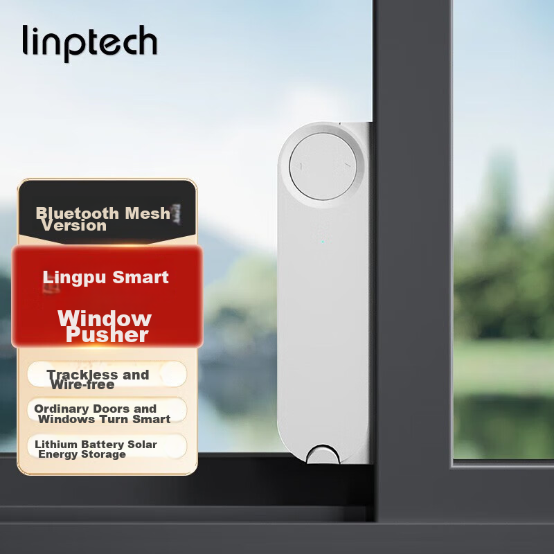Умный открыватель окон Linptech WD1, модернизированная версия, для раздвижных дверей и окон, устройство управления без проводов, интегрированное с приложением Mijia
