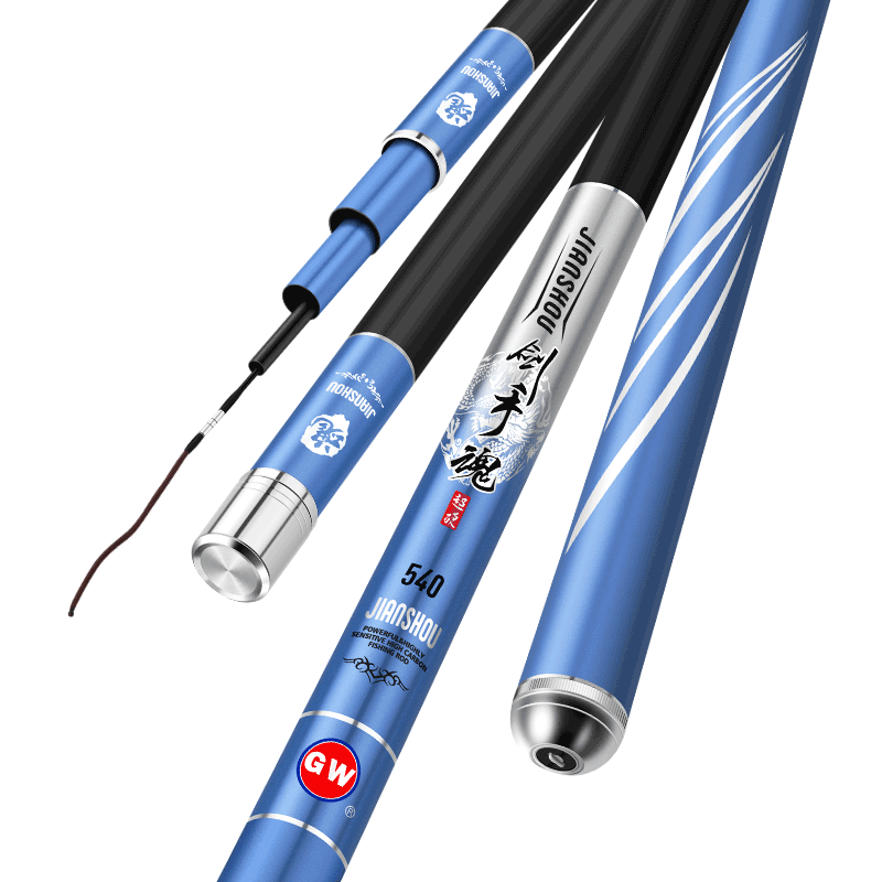 GW Fishing Rod Jian Shou Hun, 7.2 Meters, 28 Sections, Platform Fishing Rod, Carbon Fiber, Ultra-Light, Ultra-Hard, All-Purpose Big Fish Fishing Rod, Hand Rod