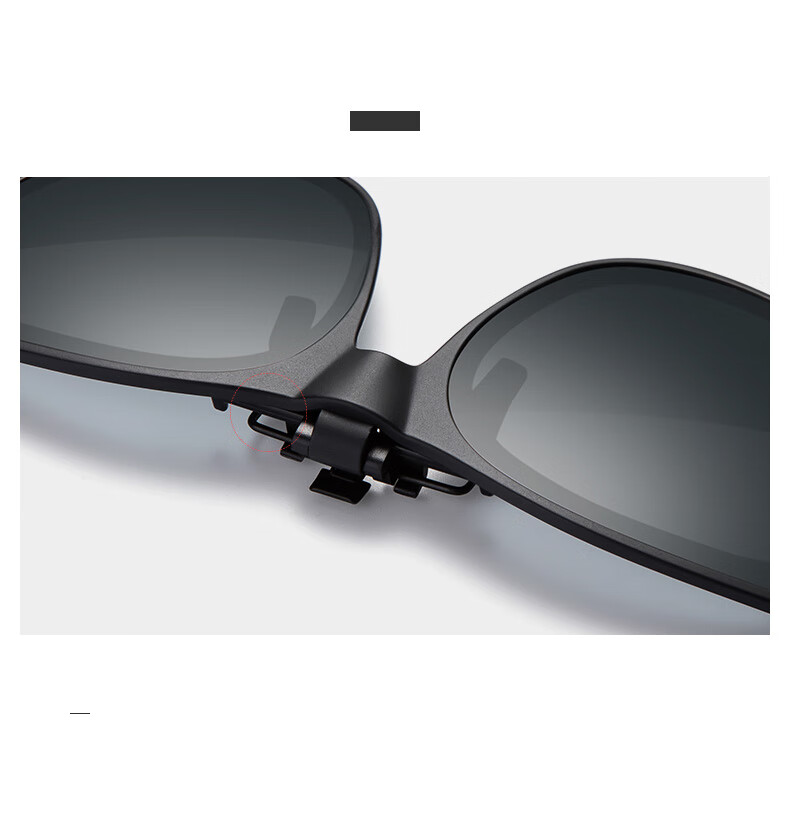 HELEN KELLER Polarized Clip-On Sunglasses Unisex Driving Glasses Clip HP829C2 5