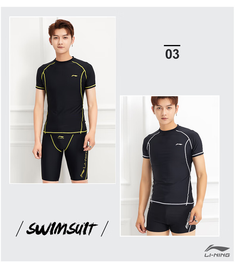 Li-Ning Men's Swimwear Top, Surfing Suit, Comfortable Quick-Dry Diving Professional Training Swimming Gear 433 Black And White XXL 13