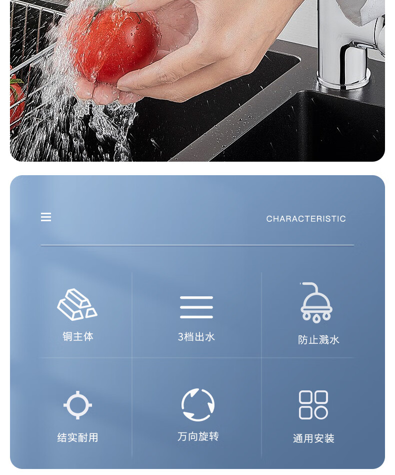 Haili Faucet Extender for Kitchen Sink And Bowl, Three-Level Universal Copper Anti-Splash Head with Aerator, Extended Version Q18 2