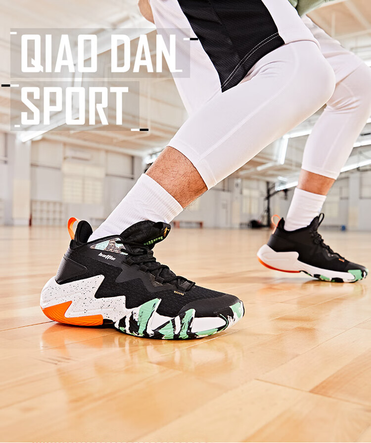 Jordan Basketball Shoes Men's Mesh Break Shadow 2 High-Top Durable Practical Student Sports Shoes 9