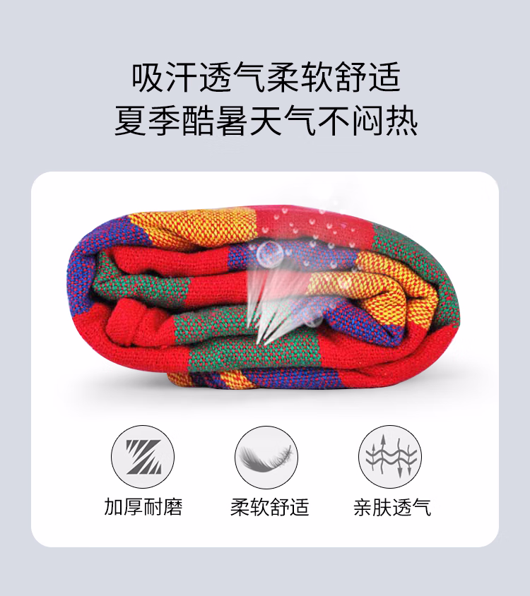 详情图.png