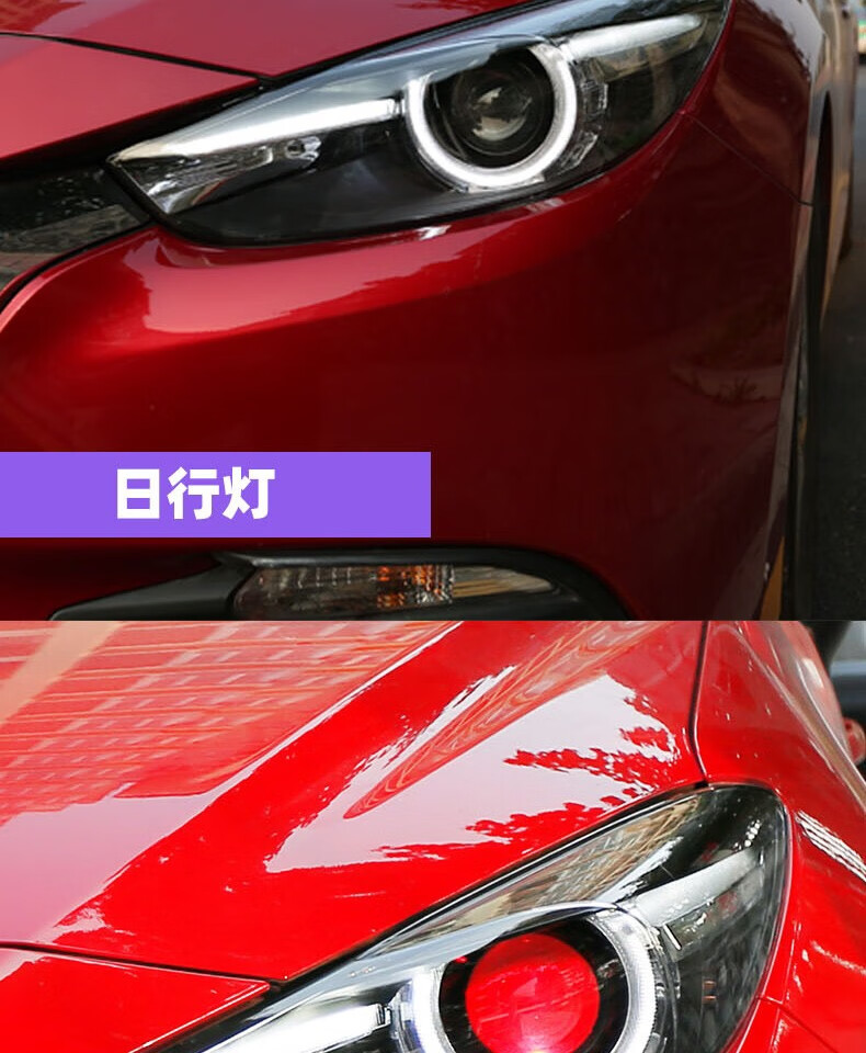 仓梵昂克赛拉大灯总成1416马自达3昂科塞拉旗舰led氙气天使眼日行灯17