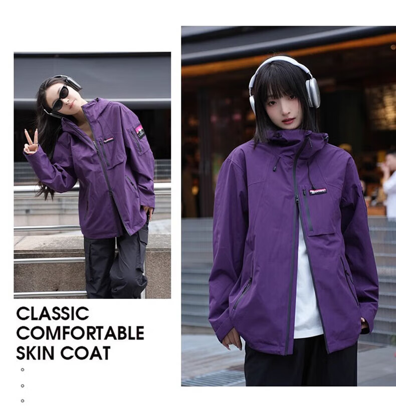 CAMEL [Wang Junkai's Choice] CAMEL King's Armor Three-In Jacket for Men And Women, Windproof And Waterproof Mountaineering Coat for Autumn And Winter 25