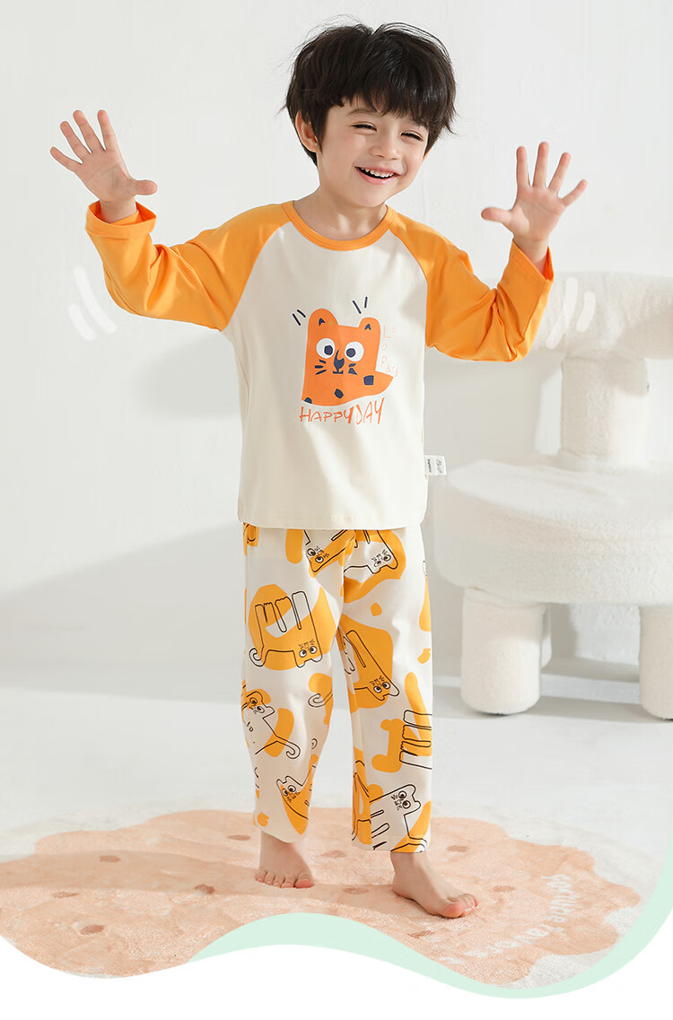 MQDMINI Boys' Pajamas, Autumn Children's Home Wear Set, 5A Antibacterial Baby Air Conditioning Clothes, Happy Little Horse 2