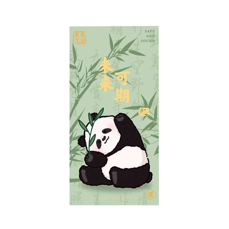 Jiamo Chinese Style Classical Metal Bookmark Gift Box Panda Cultural Creative Gift 2026 New High-end Exquisite Forbidden City Souvenir Teacher Gift for Exams Mother's Day