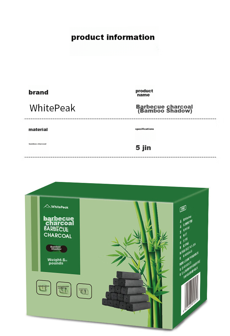 WhitePeak Barbecue Skewers, 304 Stainless Steel, Flat Skewers for Lamb Kebabs And Grilled Meat, Extended to 40 Cm, 40 Pieces 12