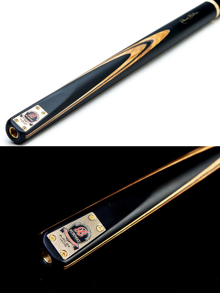 RILEY Pool Cue ROS147, Snooker Small Tip, Black 8 Chinese Eight-Ball, Black Eight Billiard Cue, Detachable, 9.5mm 9