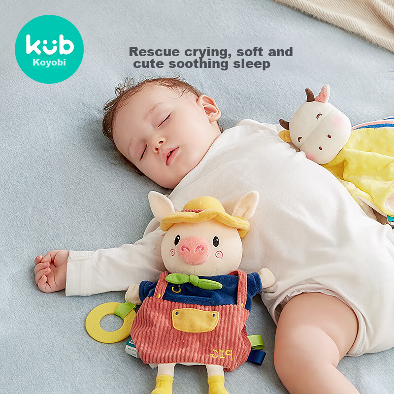 KUB Baby Comfort Blanket, Edible Comforting Doll, 0-1 Year Old Infant Sleep Plush Hand Toy, Comforting Plaything