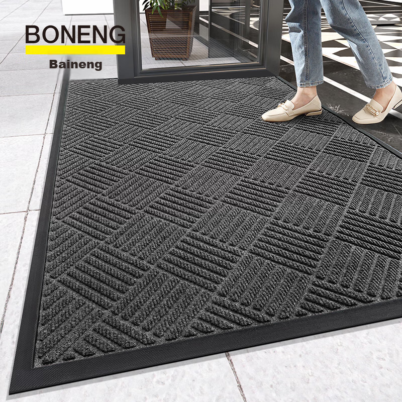 Boneng Commercial High-End Entrance Door Mat, Outdoor Entrance Carpet, Foot Mat, Indoor Doorway Mat, Rubber Mat, 60x90cm