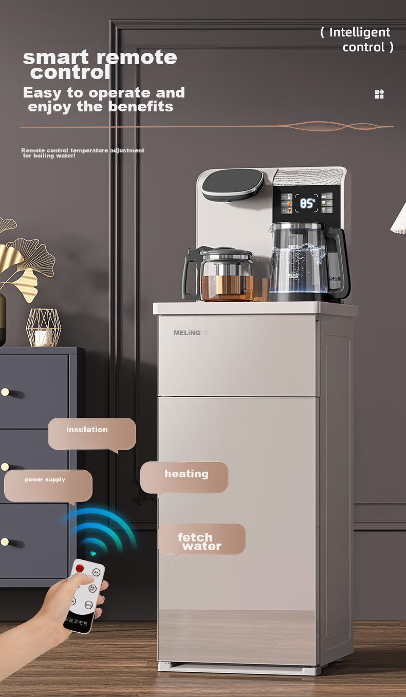 MeiLing Tea Bar Machine, Home Smart Voice-Controlled Multifunctional Remote Control Large Screen Upright Bottom-Placed Cooling And Heating One-Key Temperature Selection Water Dispenser, Cold And Hot Model MY-C575B (Shachu Mi) 12
