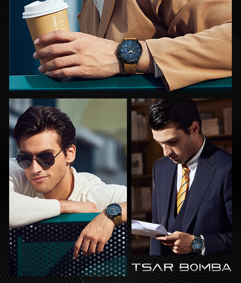 TSAR BOMBA Back-To Season Benyar Star Moon Calendar Men's Quartz Watch, Elegant Casual Business Style for Students And Boyfriends 6