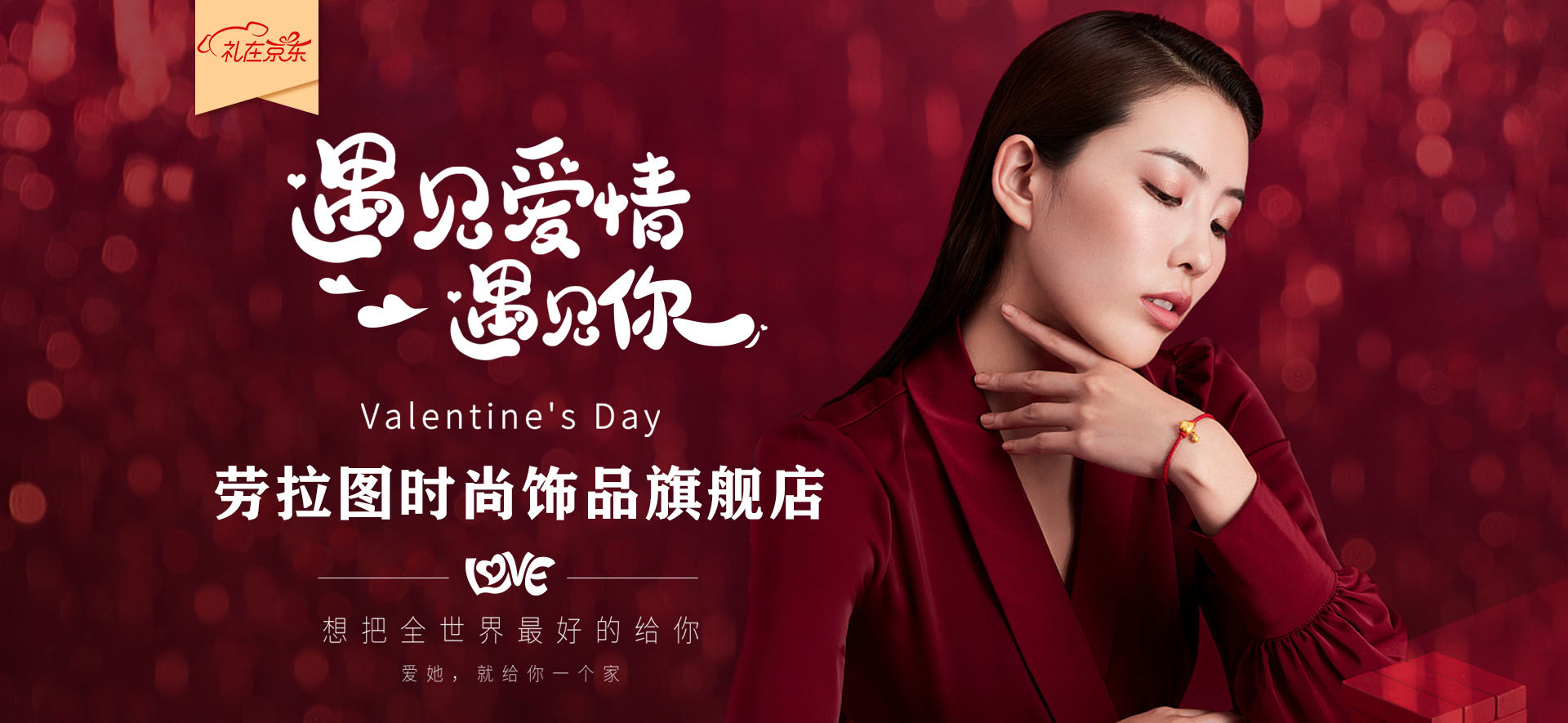 劳拉图品牌珠宝项链女s925银镀盒子链采用施华洛世奇元素水晶吊坠银