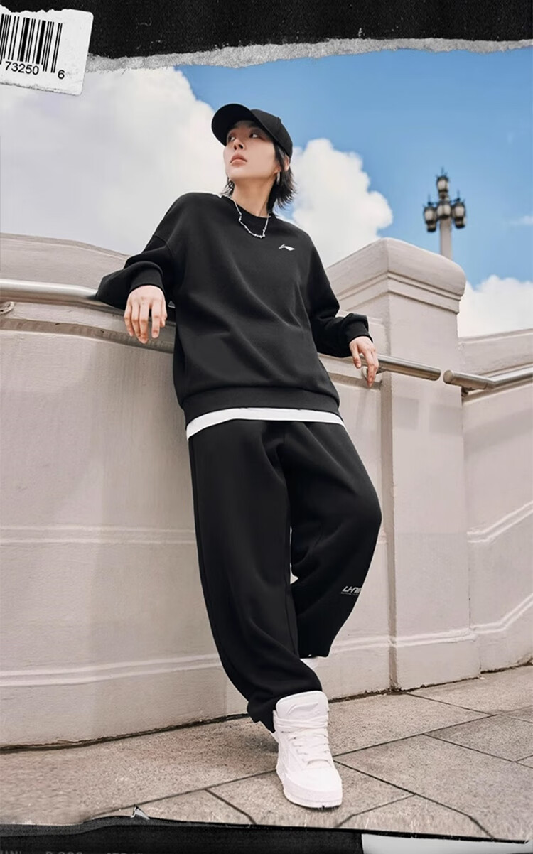 Li-Ning Sports Sweatshirt for Men, Spring 2026 Round Neck Pullover, Hoodless Simple Solid Color Loose Casual Workout Fitness Long-Sleeve Top 4