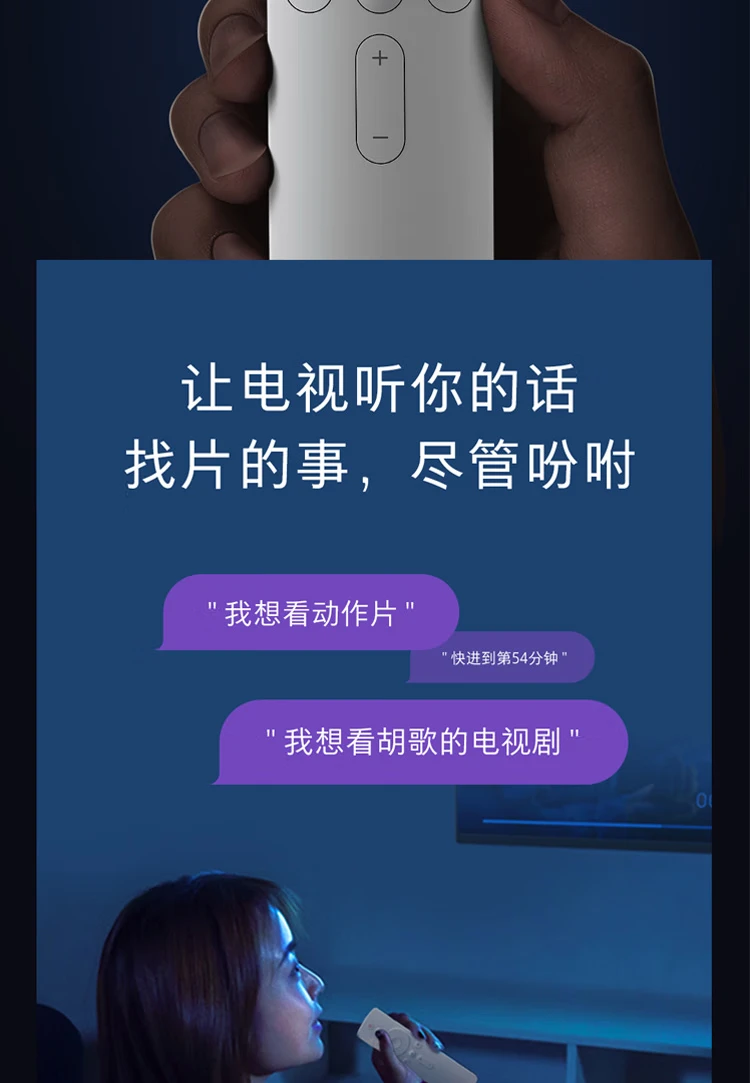 Xiaomi box 4S wifi dual frequency smart network TV set-top box H.265 hard solution Android network box HD network player HDR wireless projection screen white Xiaomi box 4S wifi dual frequency smart network TV set-top box H.265 hard solution Android network box HD network player HDR wireless projection screen white