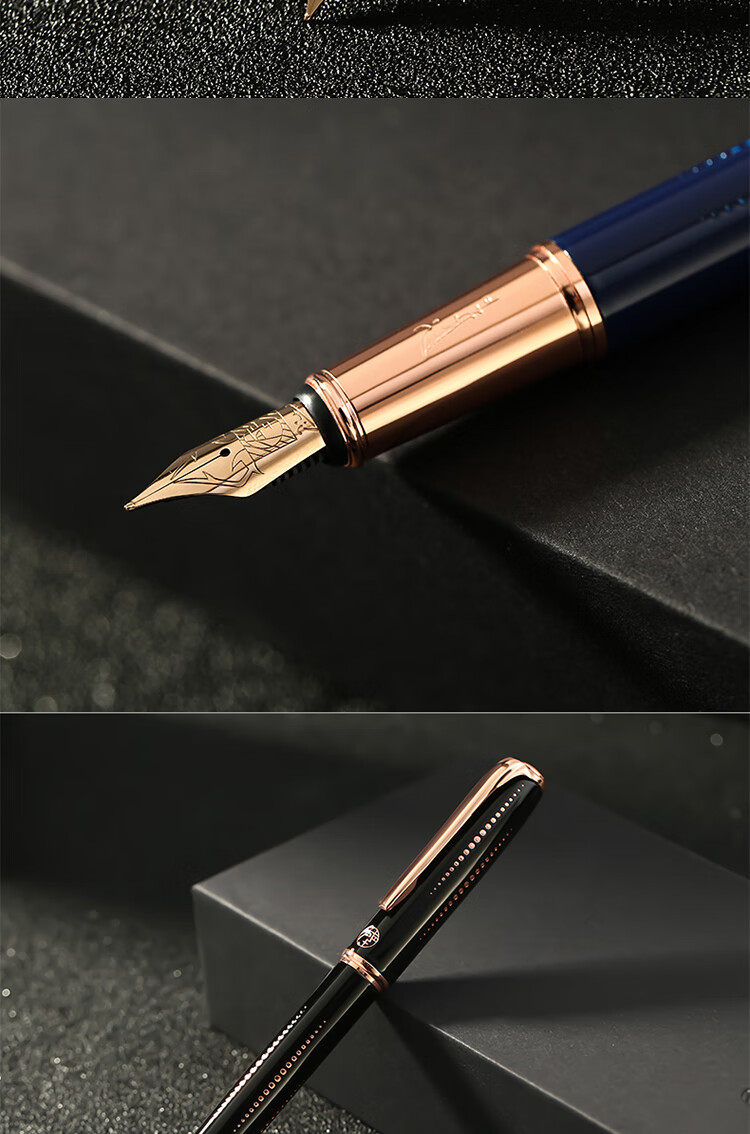 Pimio Starry Night Series Fountain Pen for Adults, Calligraphy Ink Pen, Business Birthday Gift for Men And Women, Signature Pen, Student Calligraphy Gift Pen, Starry Night Black 7