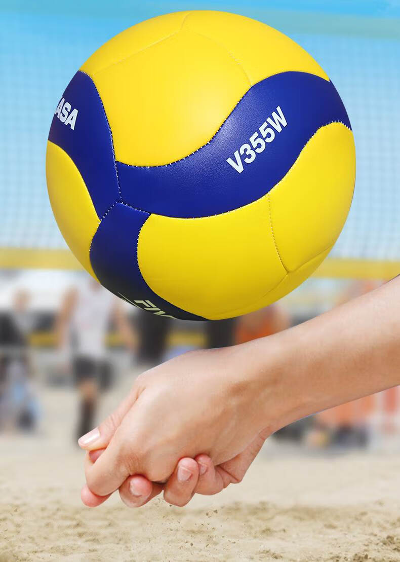 MIKASA, China Middle School Student Sports Association Volleyball Sub-Association Designated Training No. 5 Volleyball, VST560 1