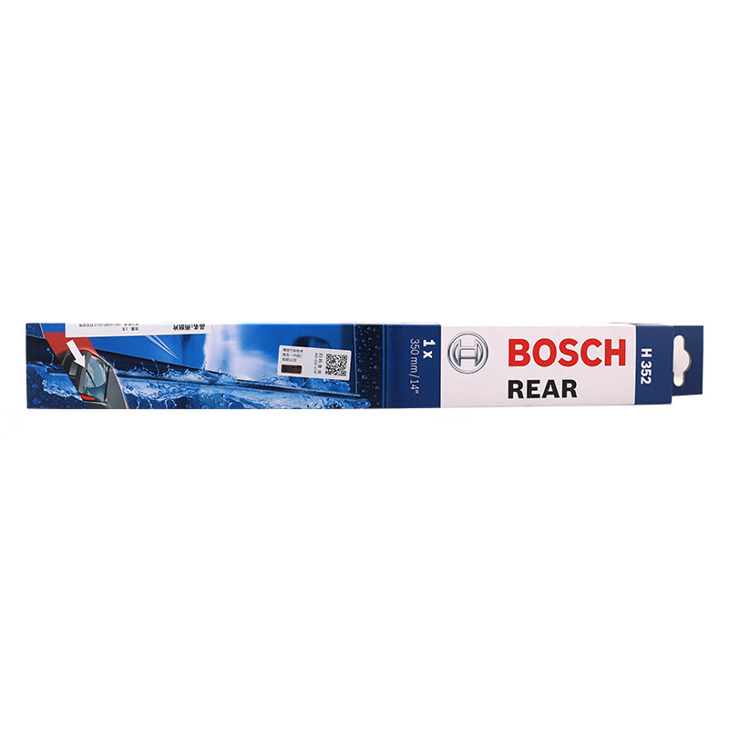 BOSCH...