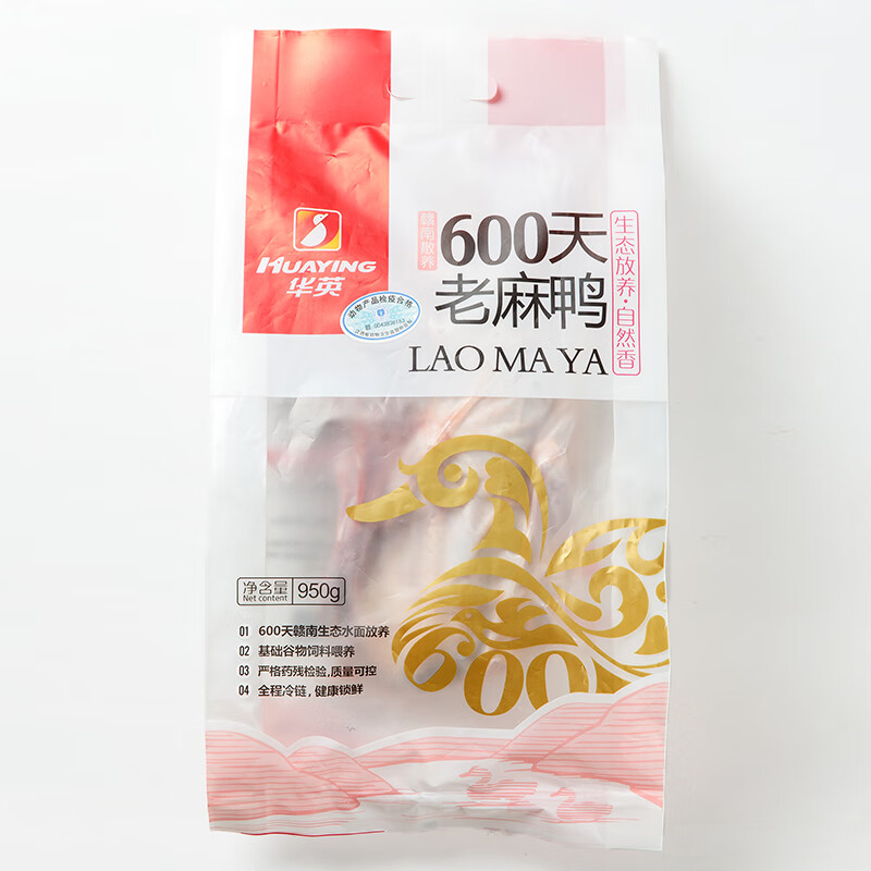 华英（HUAYING）赣南600天散养老麻鸭净重1.9斤冷冻鸭肉生鲜煲汤炖汤食材
