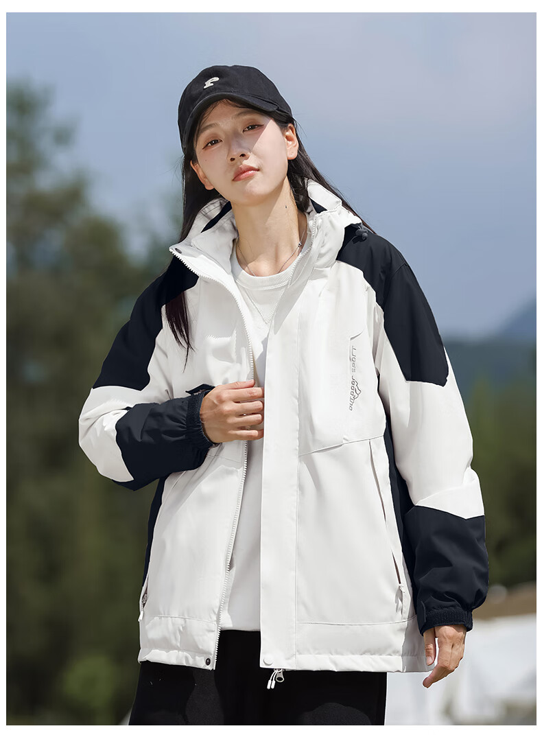Jeanswest Men's Spring Autumn 3-in-1 Detachable Jacket Waterproof Windproof Outdoor Hiking Coat for Couples 41