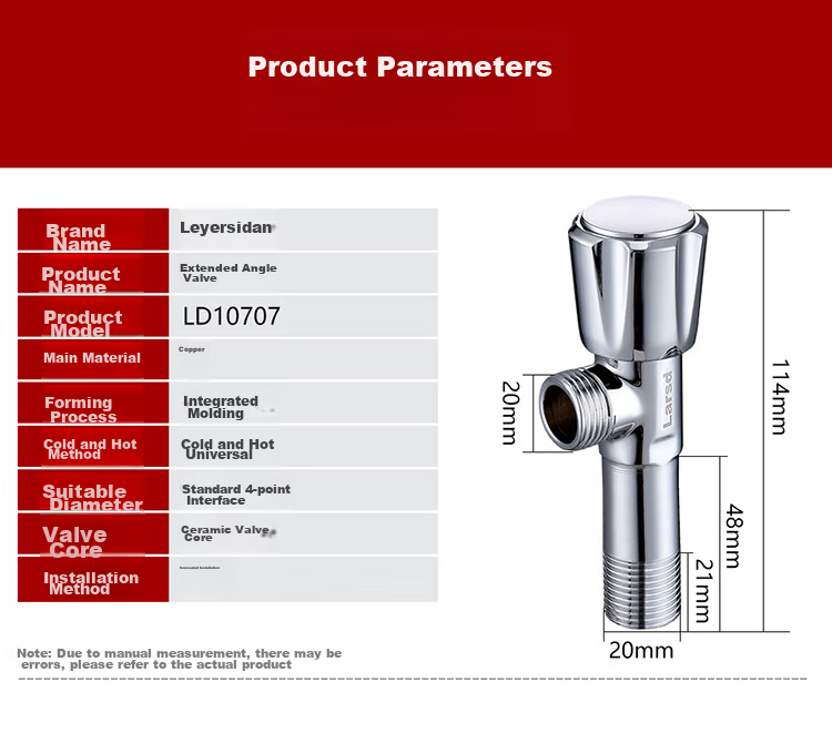 Larsd Extended Angle Valve, Brass Thickened Hot And Cold Water Quick-Open Triangular Valve, Figure-Eight Valve, Stop Valve LD10707 16