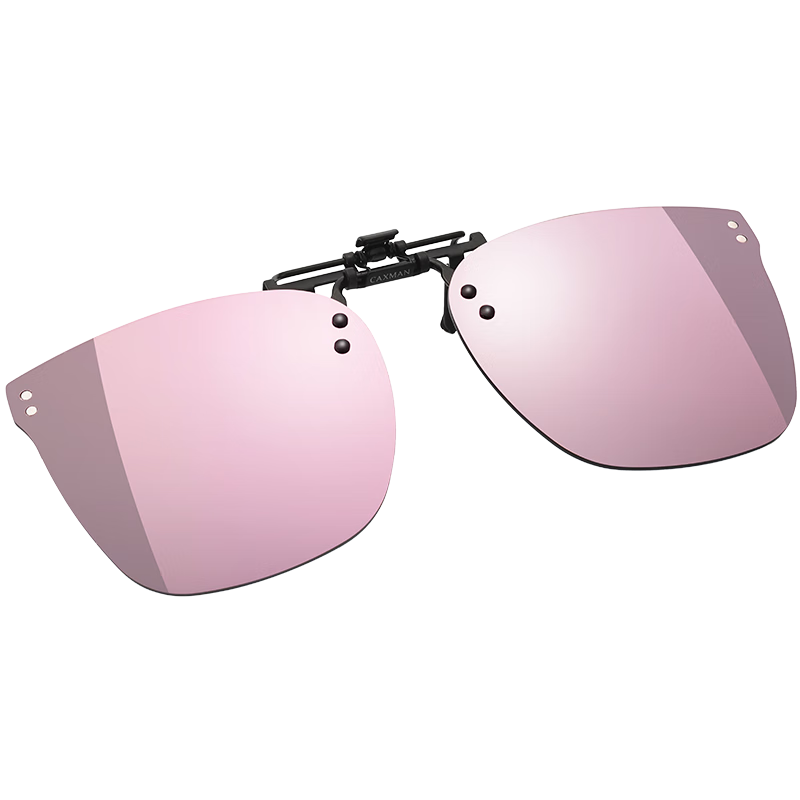 CAXMAN Children's Myopia Sunglasses Clip-On Polarized Sunglasses for Boys And Girls, UV Protection Anti-Glare Sunglasses