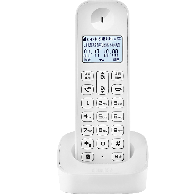 PHILIPS Digital Cordless Telephone/wireless Landline/single Base Unit, White Backlit Screen, HD Hands-Free, for Home And Office Use, DCTG160 (White)