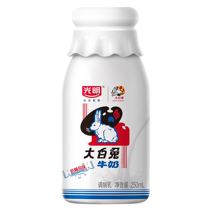 光明 大白兔 风味牛奶 250ml*10  奶糖风味 国潮礼盒装 
