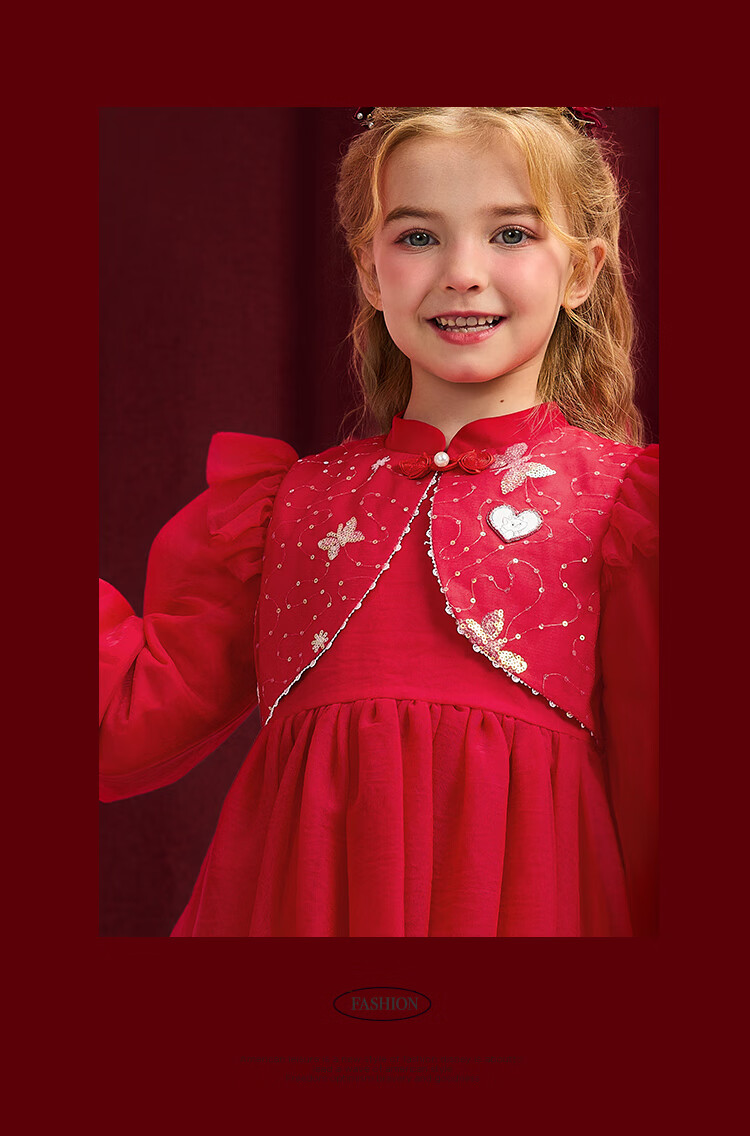 DISNEY Girls' Traditional Style Long Sleeve Dress New Year Princess Dress 25 Spring Autumn DB411RE02 Red Size 110 21