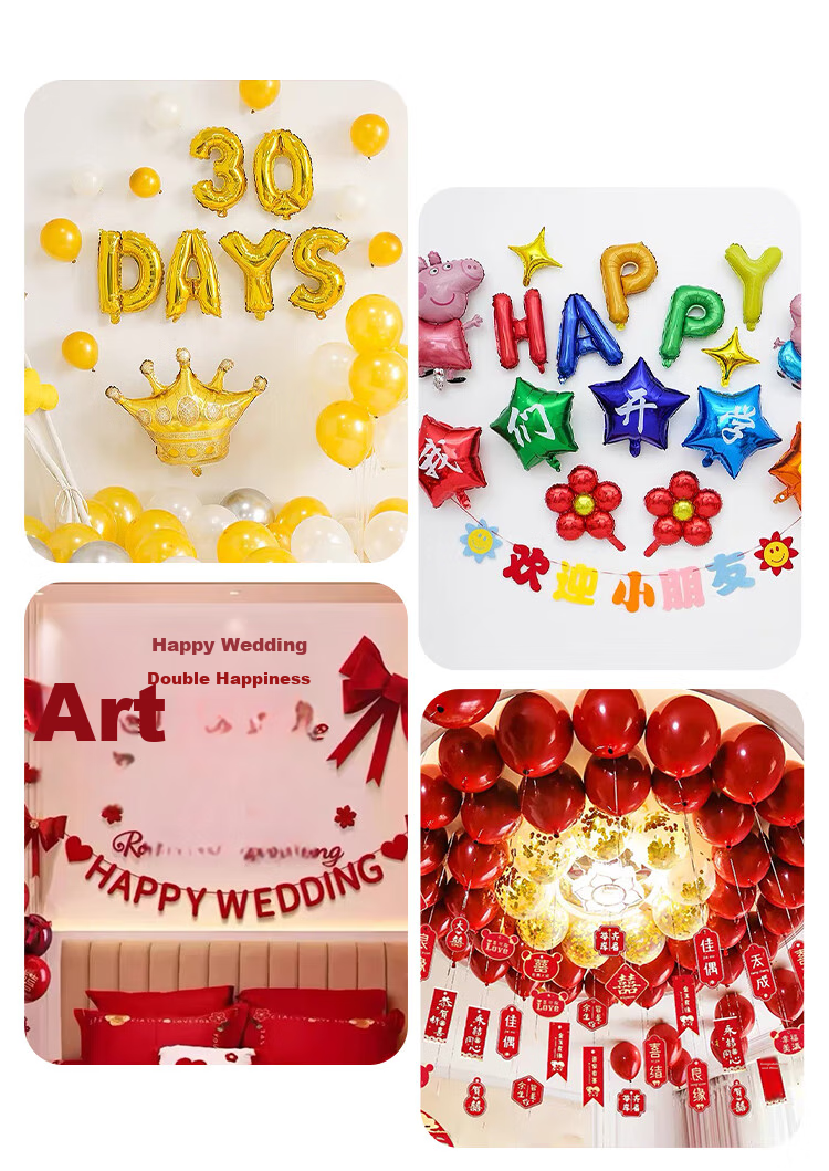 Jiayan Balloon Dots, Birthday Scene Decoration Tool, 2 Rolls 11