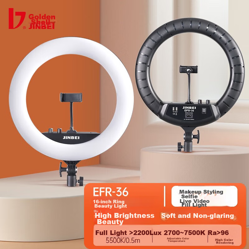 JINBEI EFR-36 Светодиодный кольцевой свет для мобильной прямой трансляции, заполняющий свет для стримеров, лампа для красоты, лампы для осветления кожи, мягкий свет для фотографии, непрерывный свет для заполняющего освещения, 36 Вт, 2700K-7500K, CRI>96, 41 см