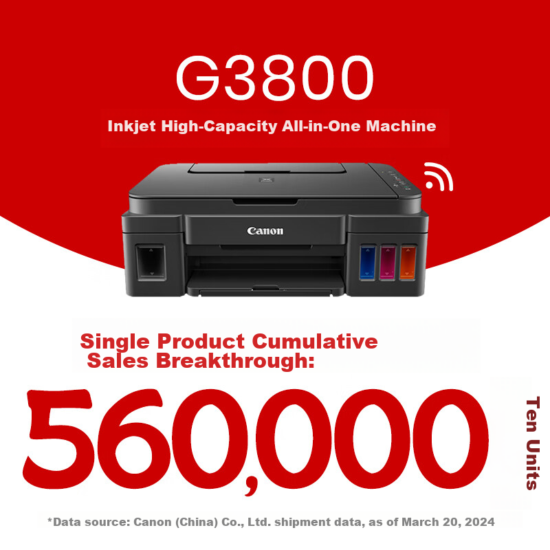 Canon G3800 Refillable Color Inkjet Student Printer, Wireless Home Use for Homework/Photo Printing, High-Volume Printing, Copying, Scanning, All-In Multifunction Machine