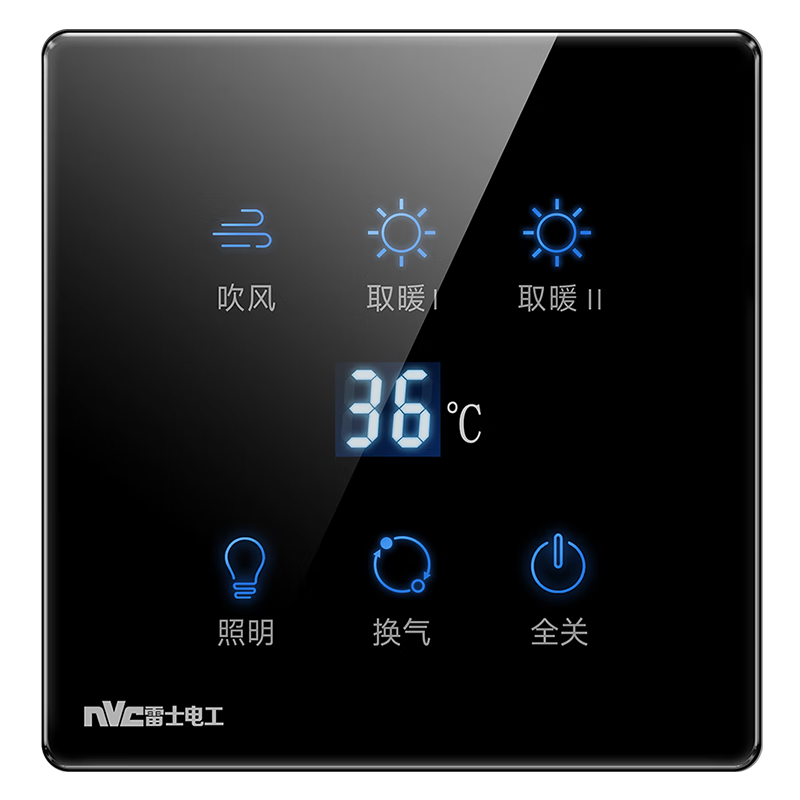 NVC Lighting Six-Gang Single Live Wire Touch Bathroom Heater Switch Black