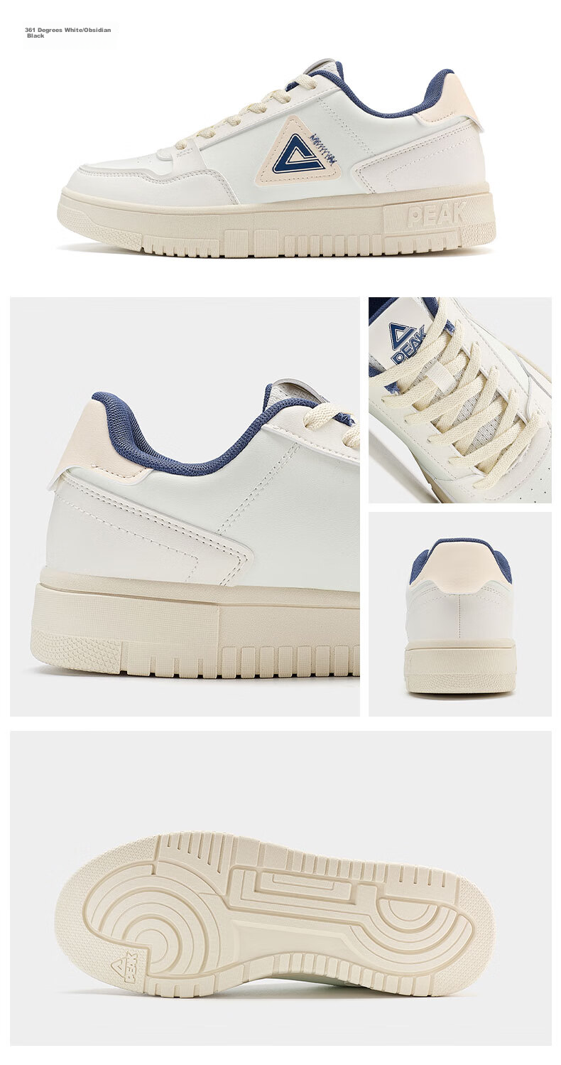 PEAK Men's Sneakers, Air Force One Style, Summer Low-Top Casual Shoes, Trendy Soft-Soled White Shoes, Versatile Sports Shoes, DB310127 25