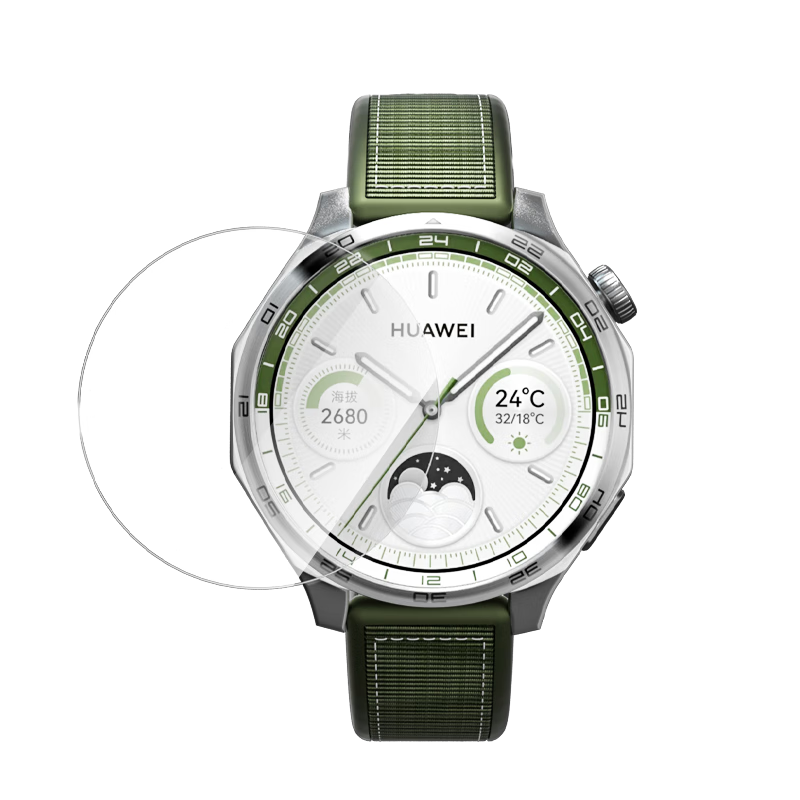 Lanxingxiansheng Tempered Glass Screen Protector for Huawei WATCH GT5pro, 42mm Full Coverage Anti-Scratch Anti-Drop Wear-Resistant HD Watch Film