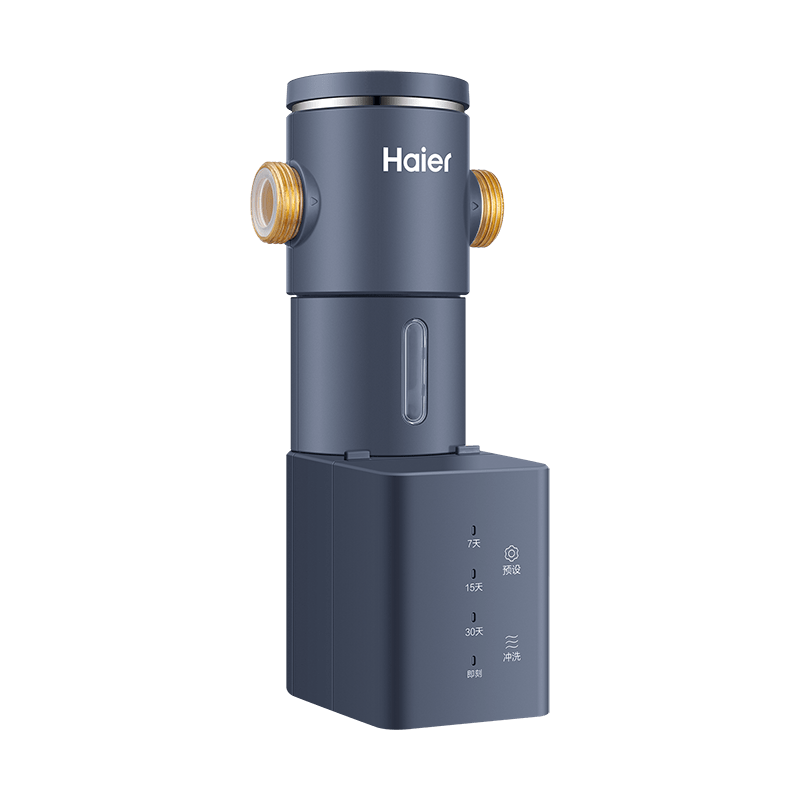 Haier Pre-Filter, Ultra-15T High Flow Rate, Household Tap Water Filter, 40 Micron Automatic Backwash, Real-Time Water Pressure Monitoring, Whole House Water Purification HP-45
