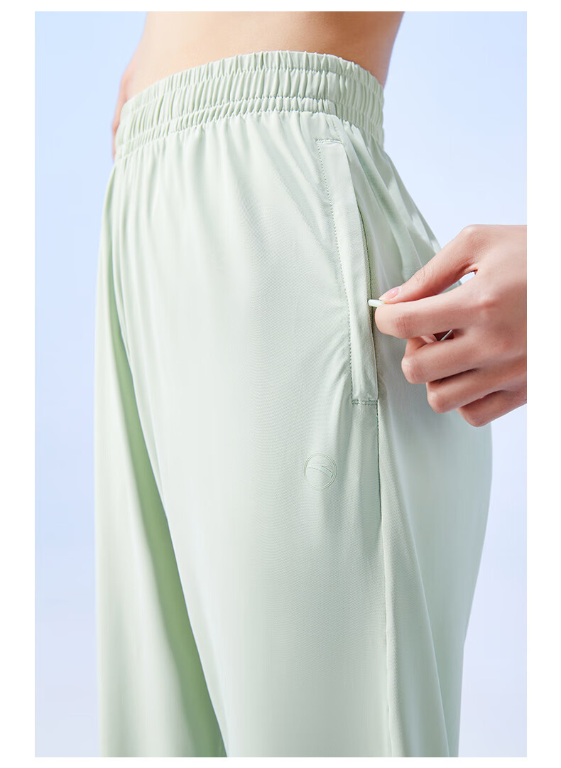 Anta Freedom Pants | Ice Silk Sun Protection Lantern Pants Women's Summer New Drawstring Jogger Loose Yoga Sports Trousers 54