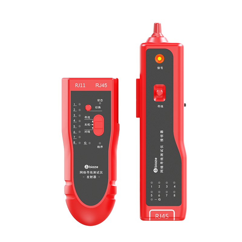 BIAZE Network Cable Tester, Multifunctional Telephone And Network Wire Tracer, Line Finder, Supports POE, Wall-Penetrating, Precise Digital Cable Tracker, Gj05