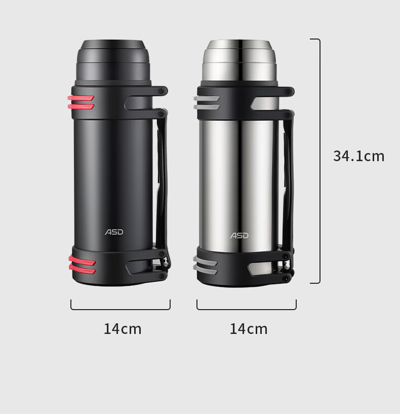 ASD Insulated Bottle, Outdoor Thermos, Vacuum Stainless Steel, Large Capacity, Sports Travel Car-Mounted Hot Water Bottle, RWS20P7WG-D 15