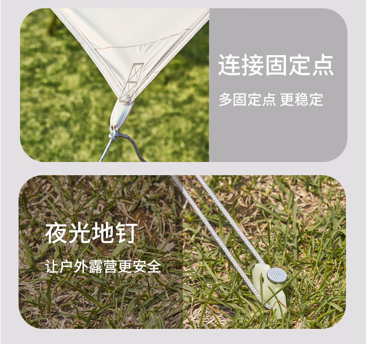 详情图.png