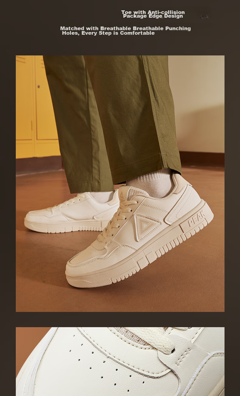 PEAK Men's Sneakers, Summer Low-Top Casual Shoes, Air Force One Style White Shoes, Versatile Sports Shoes for Men DB531127 8